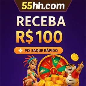 55hh.com Ganhe R$ 100,00 Gratis